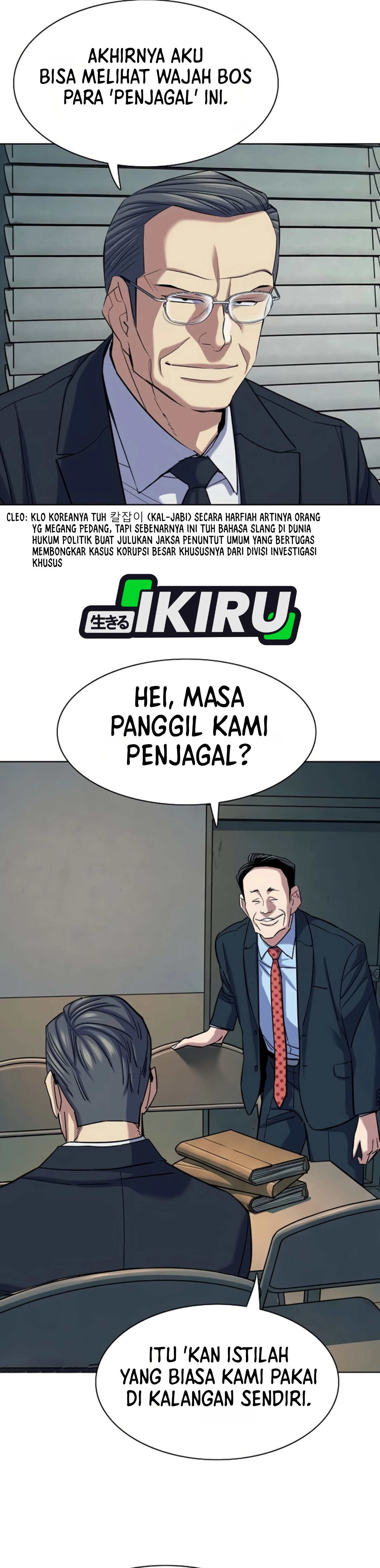 Read Reborn Rich ID Manga Online