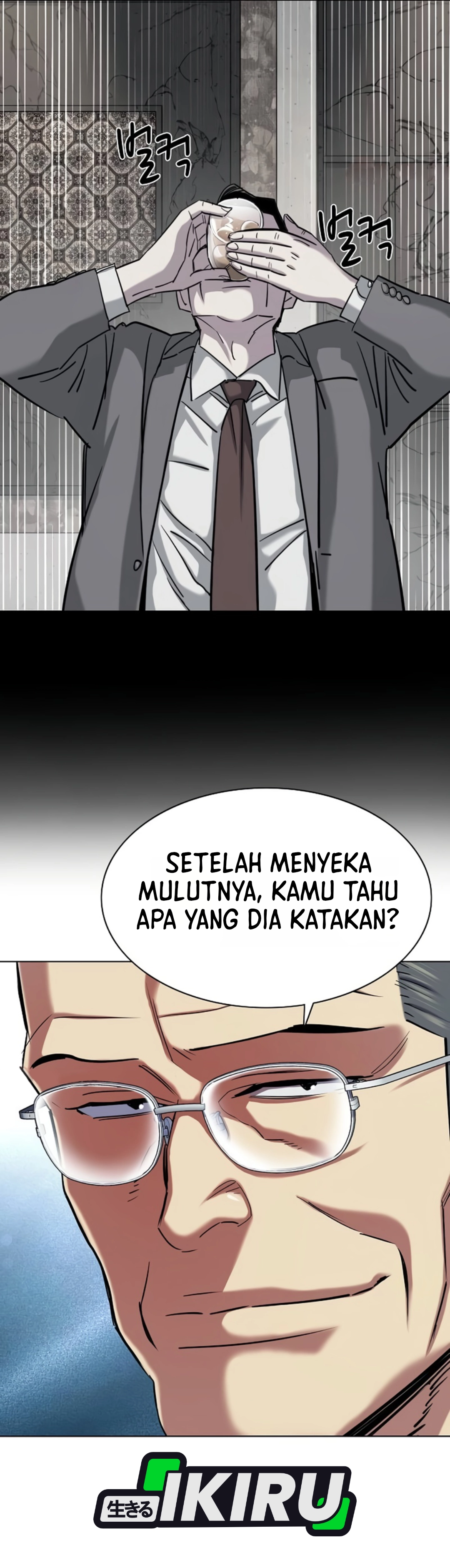 Read Reborn Rich ID Manga Online