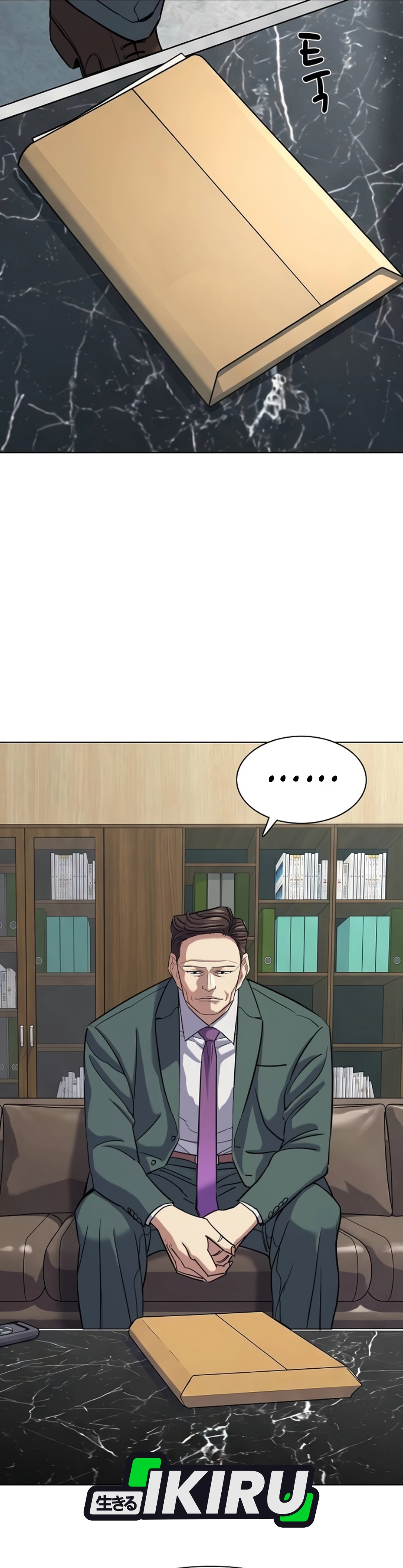 Read Reborn Rich ID Manga Online