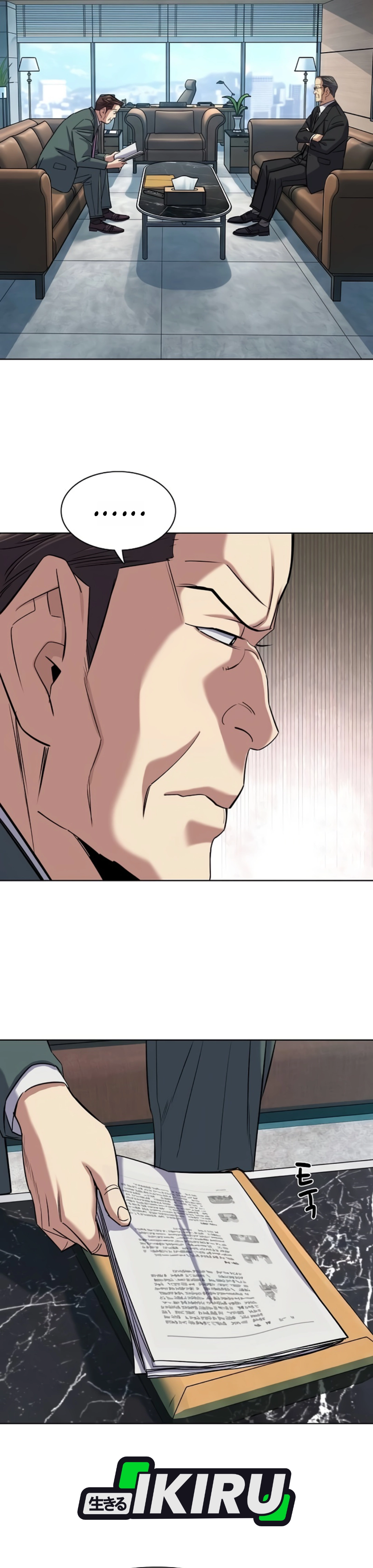 Read Reborn Rich ID Manga Online