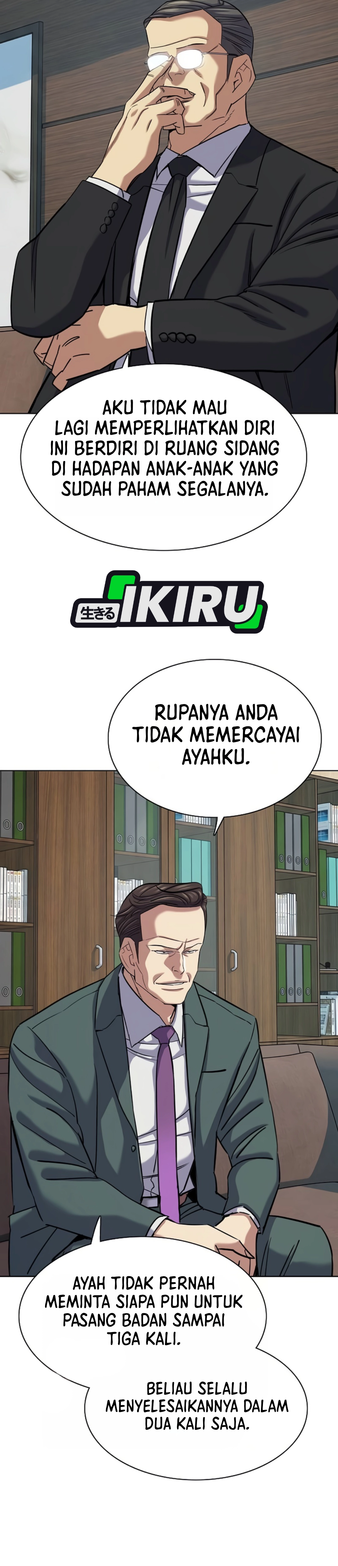 Read Reborn Rich ID Manga Online