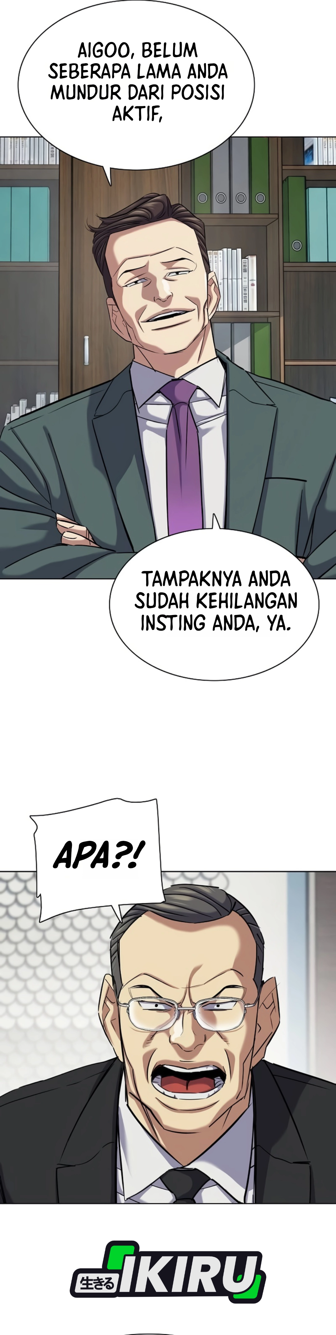 Read Reborn Rich ID Manga Online