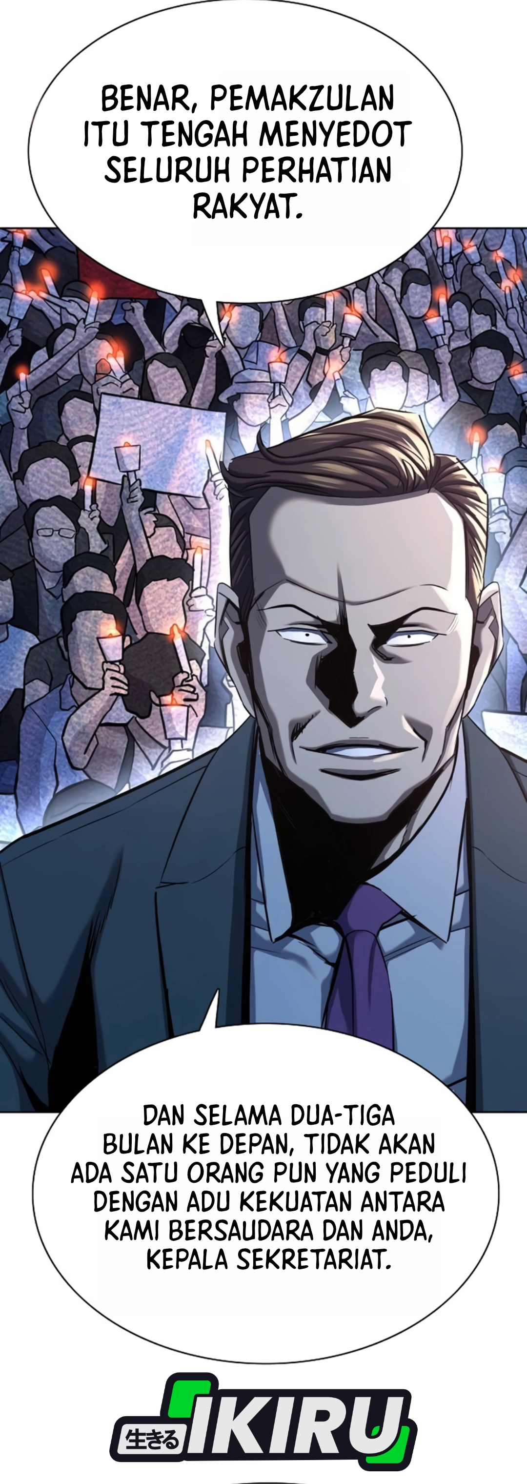 Read Reborn Rich ID Manga Online