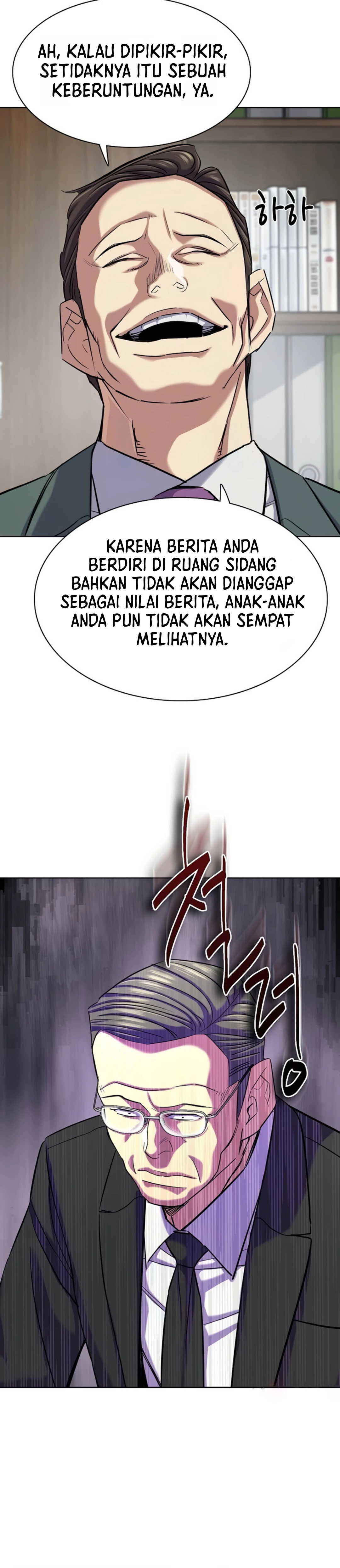 Read Reborn Rich ID Manga Online