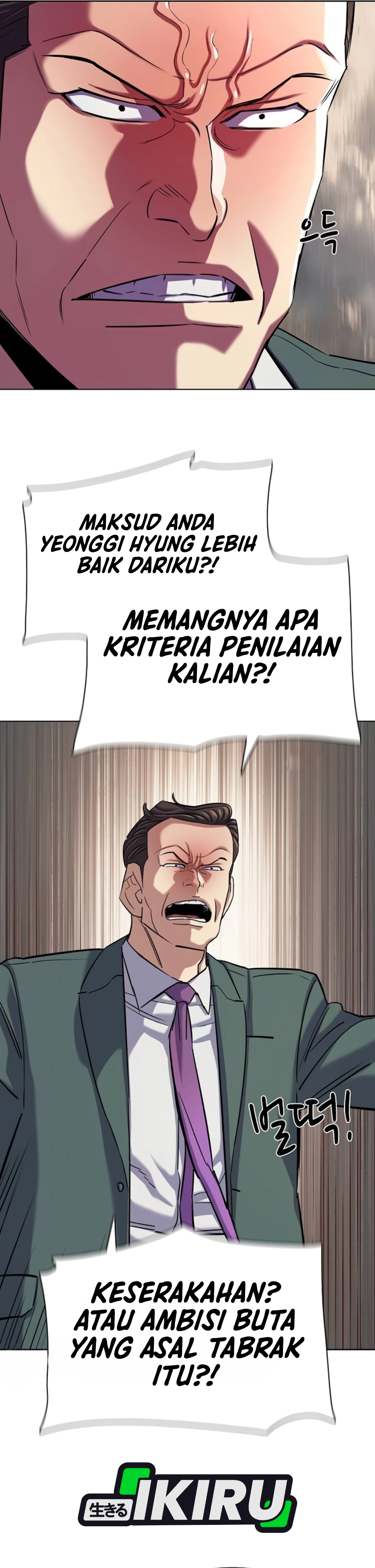 Read Reborn Rich ID Manga Online