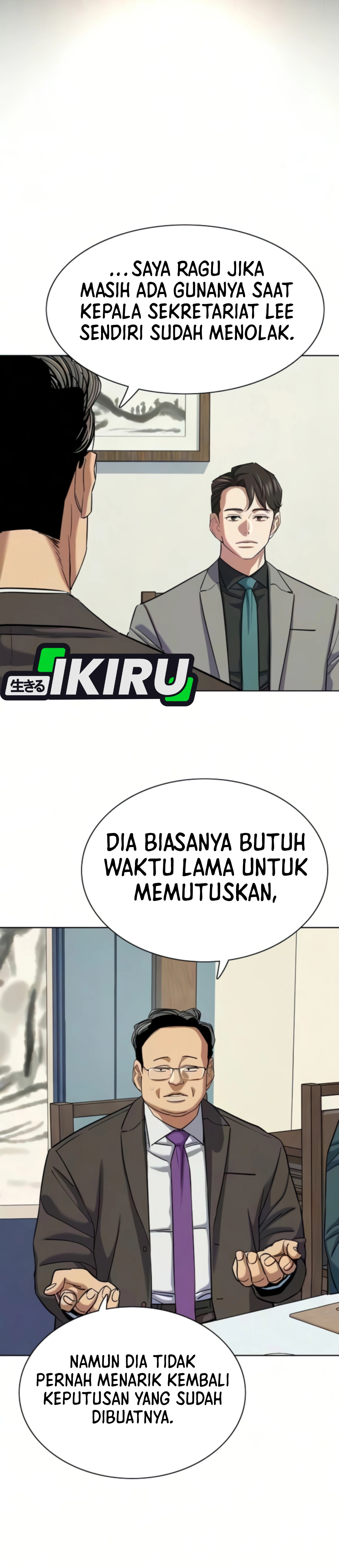 Read Reborn Rich ID Manga Online