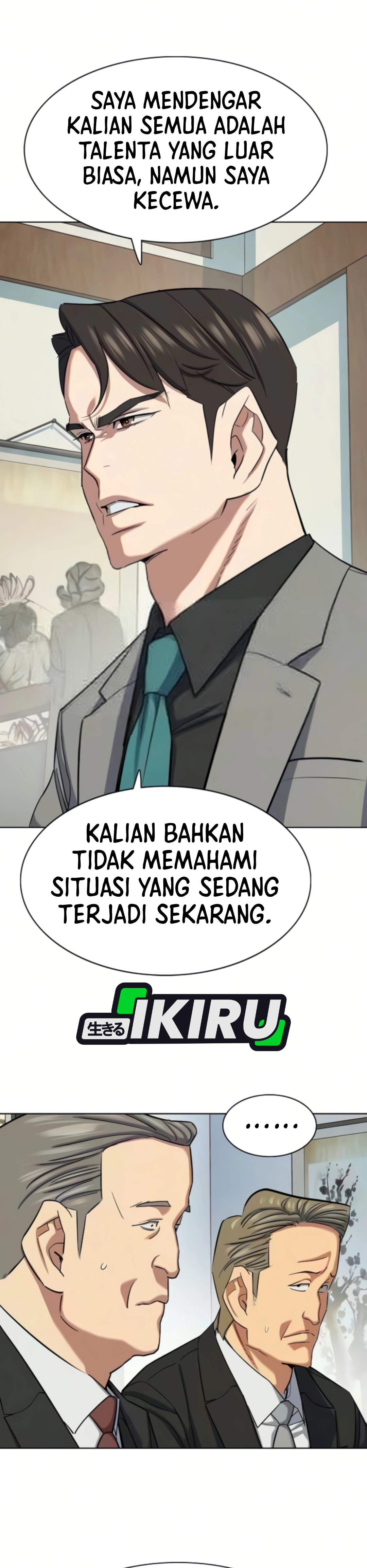 Read Reborn Rich ID Manga Online
