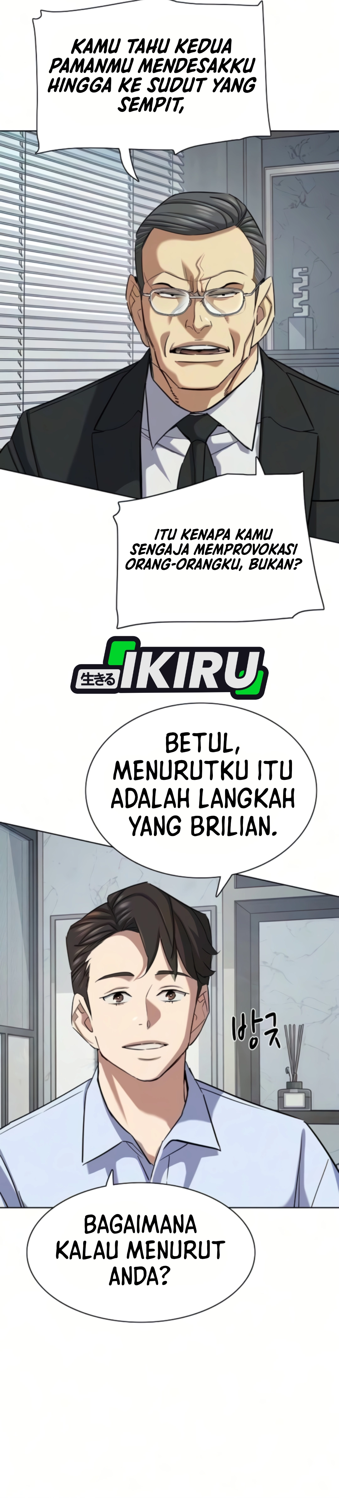 Read Reborn Rich ID Manga Online