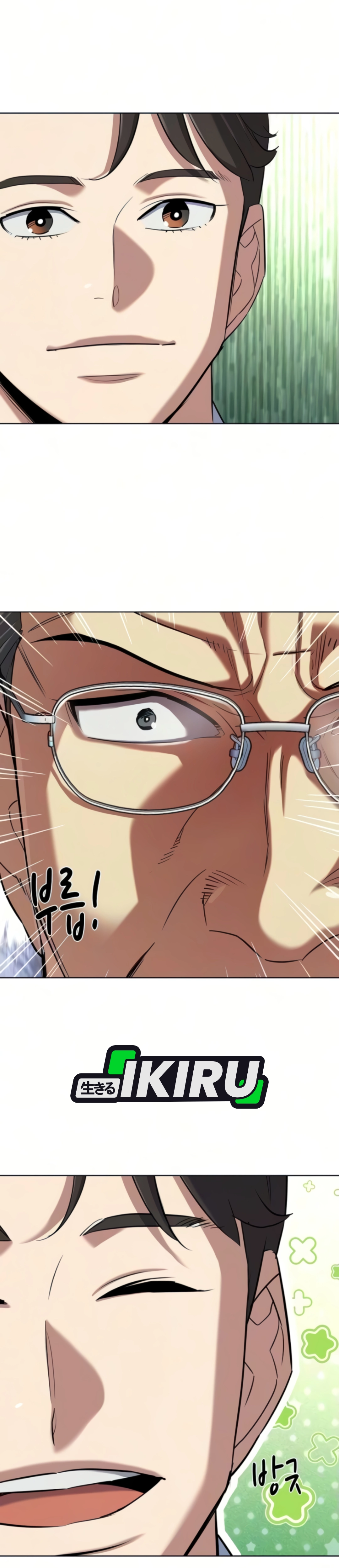 Read Reborn Rich ID Manga Online