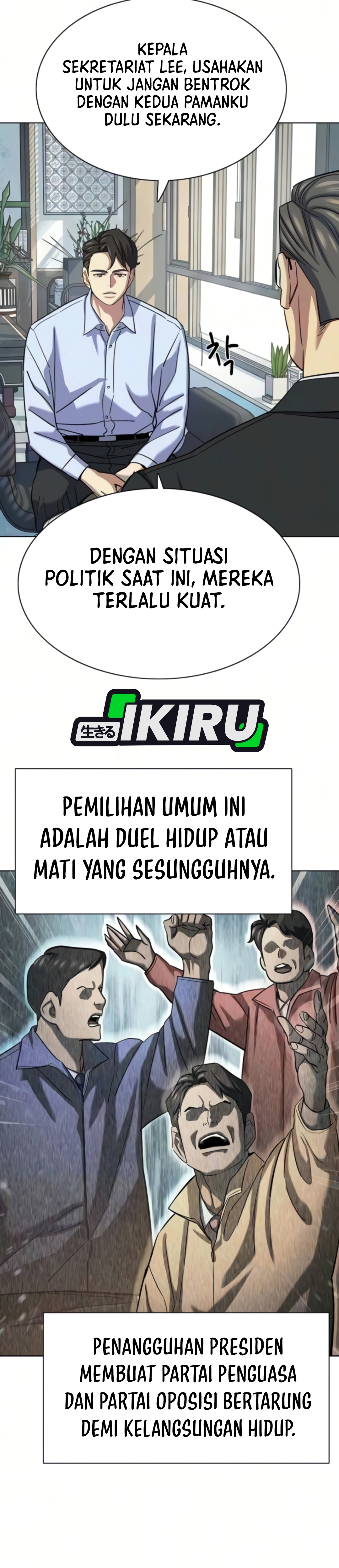 Read Reborn Rich ID Manga Online