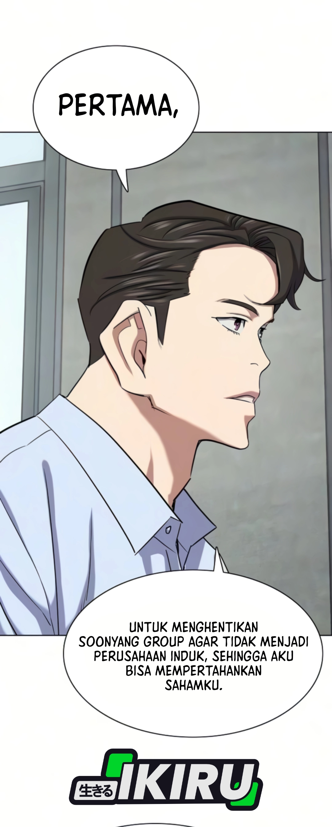 Read Reborn Rich ID Manga Online