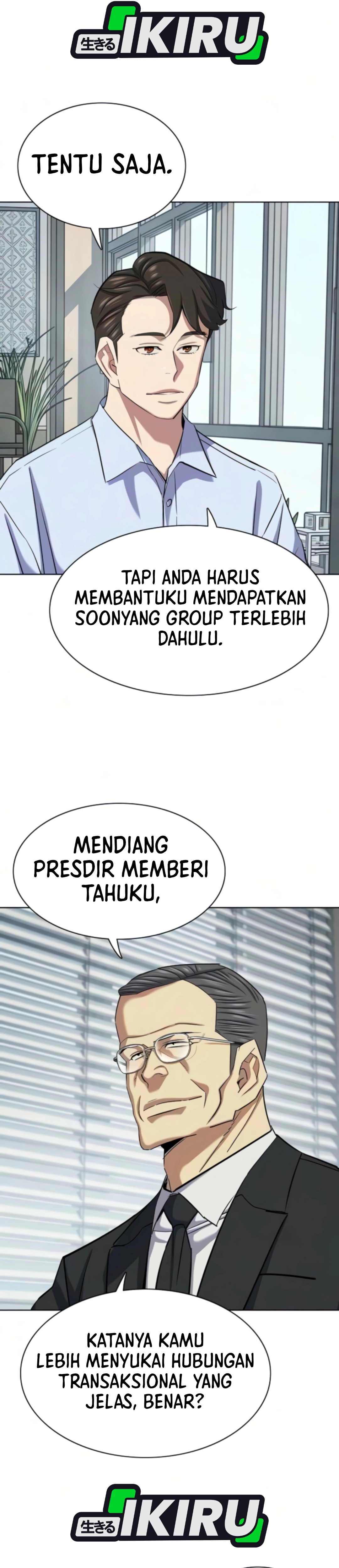 Read Reborn Rich ID Manga Online