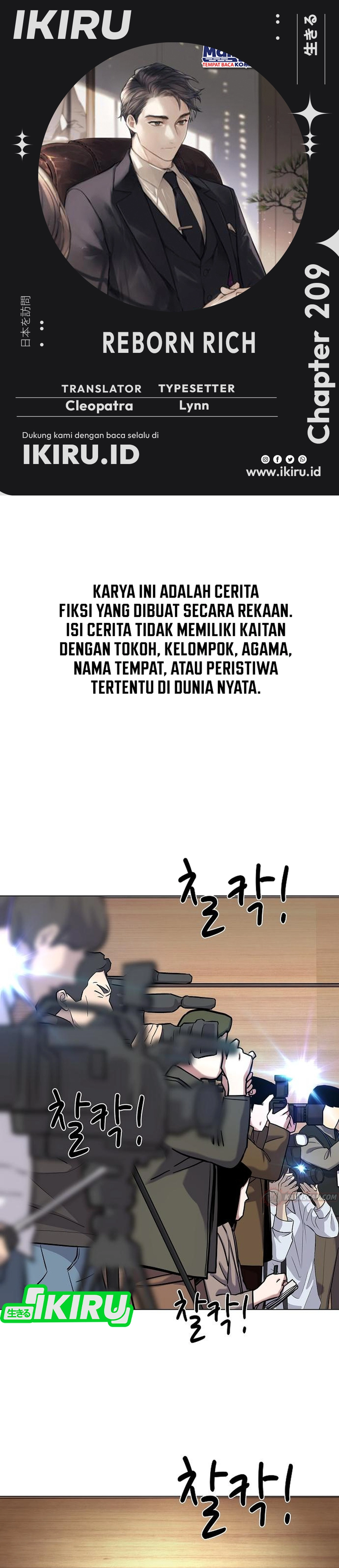 Read Reborn Rich ID Manga Online