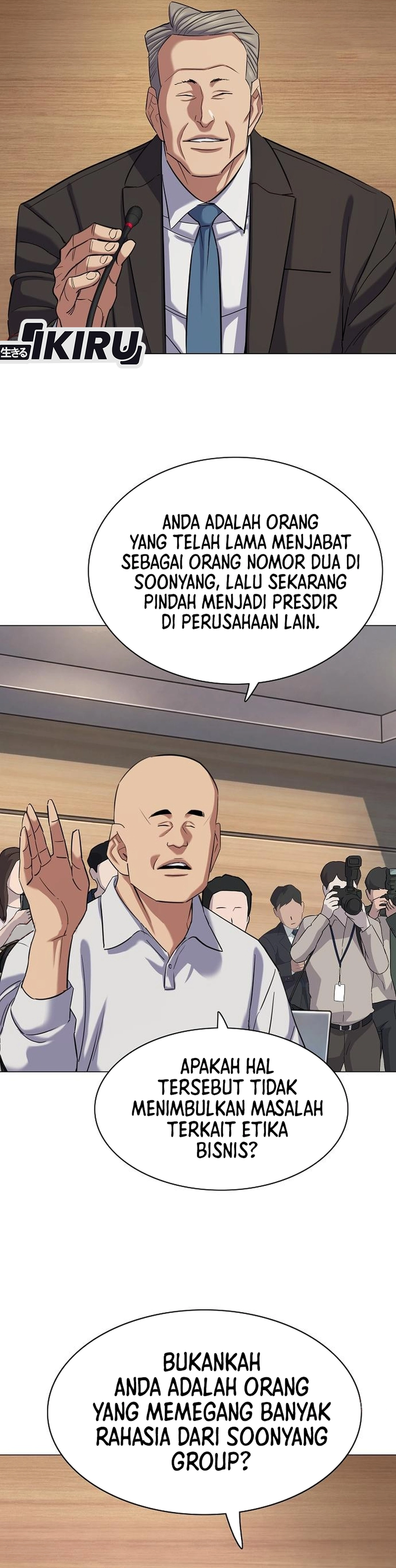 Read Reborn Rich ID Manga Online