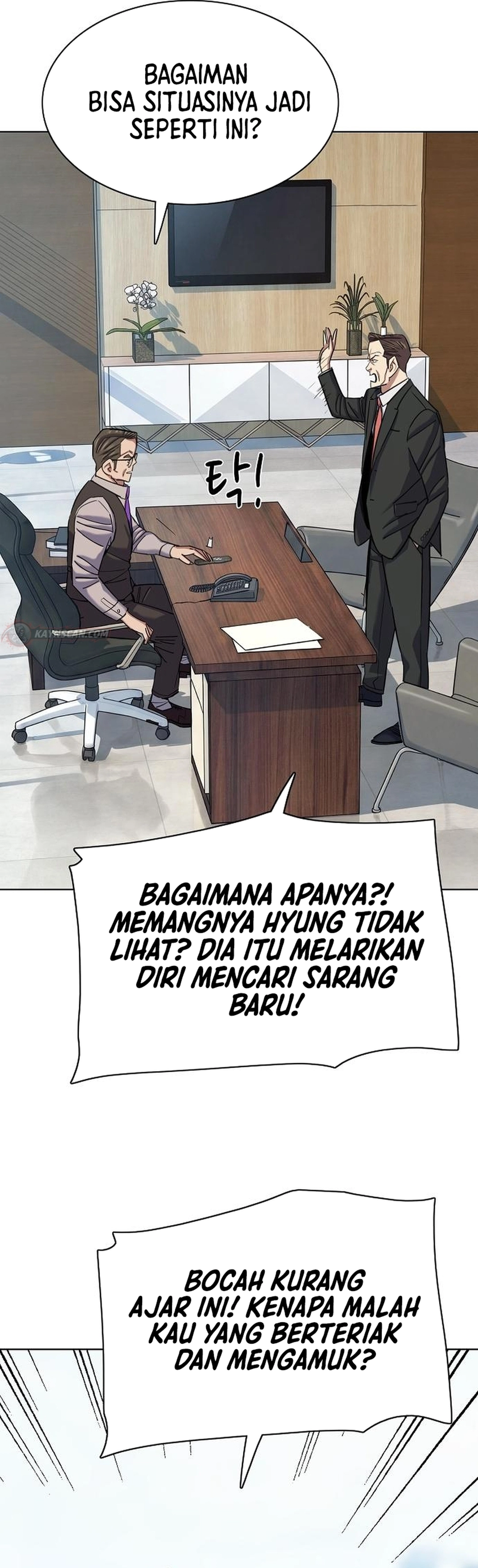 Read Reborn Rich ID Manga Online