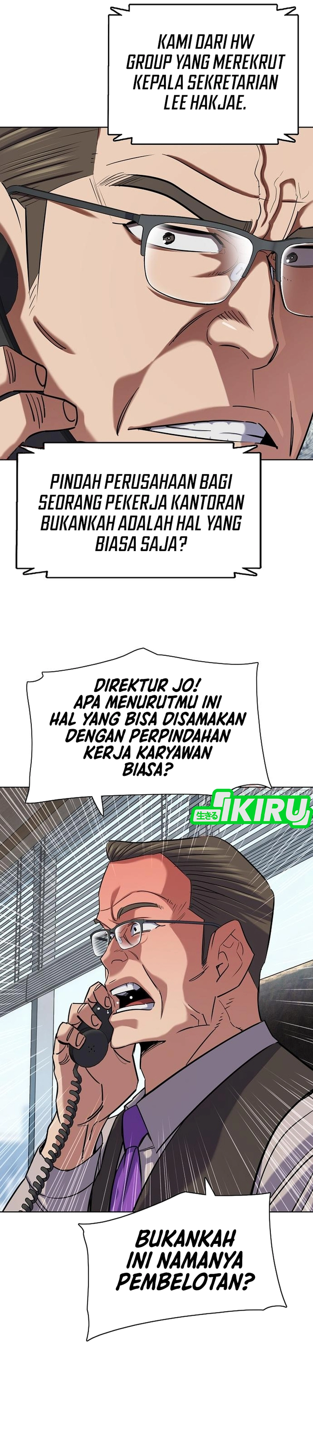 Read Reborn Rich ID Manga Online