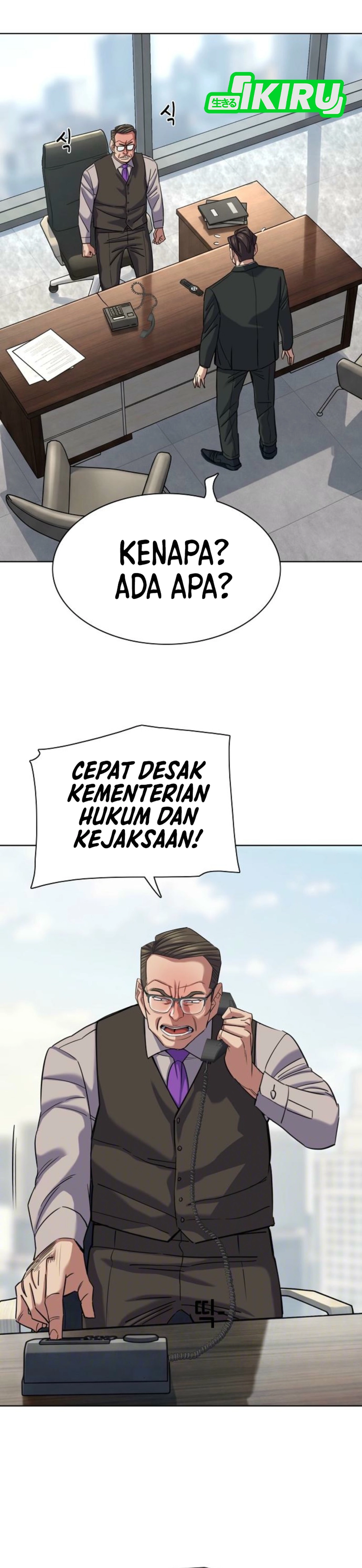 Read Reborn Rich ID Manga Online