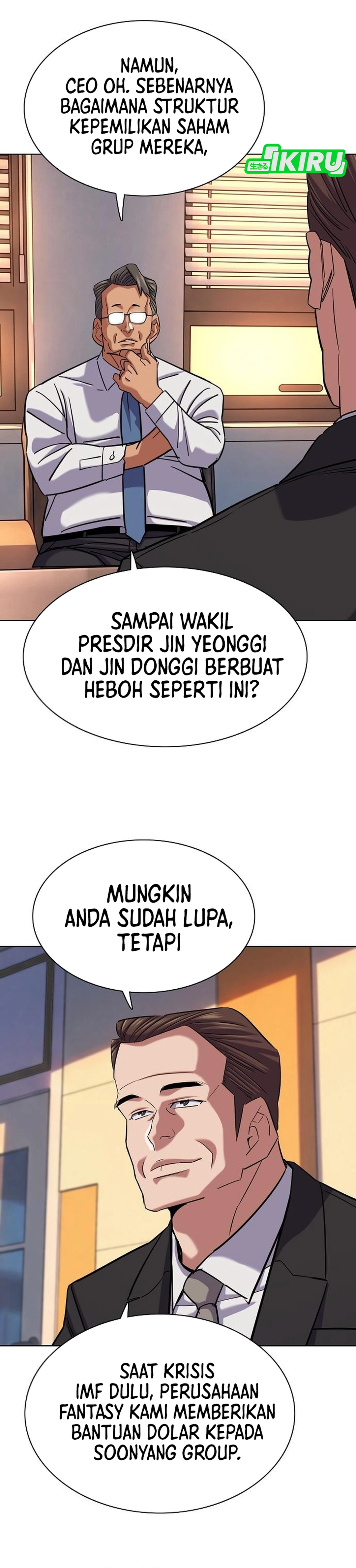 Read Reborn Rich ID Manga Online