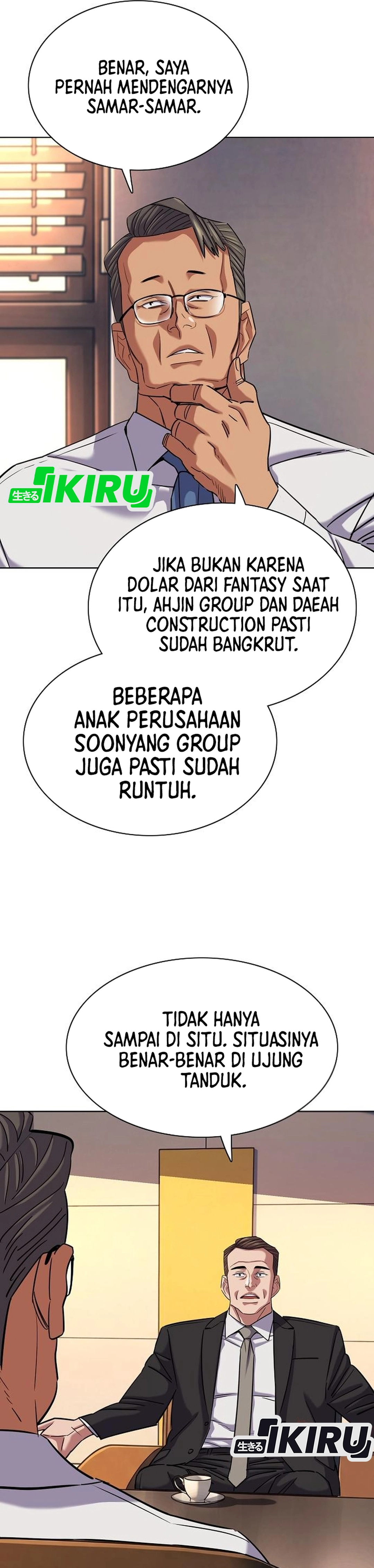 Read Reborn Rich ID Manga Online