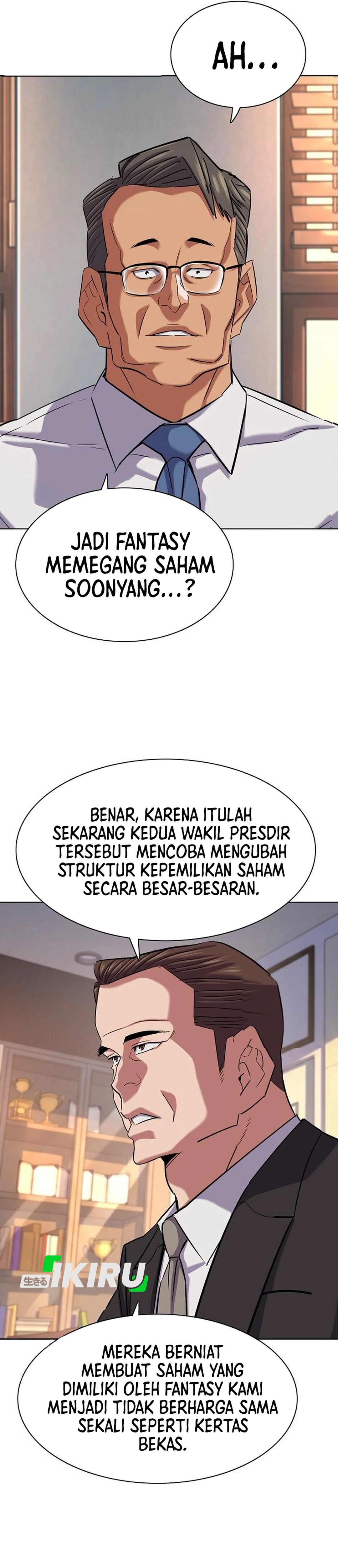 Read Reborn Rich ID Manga Online