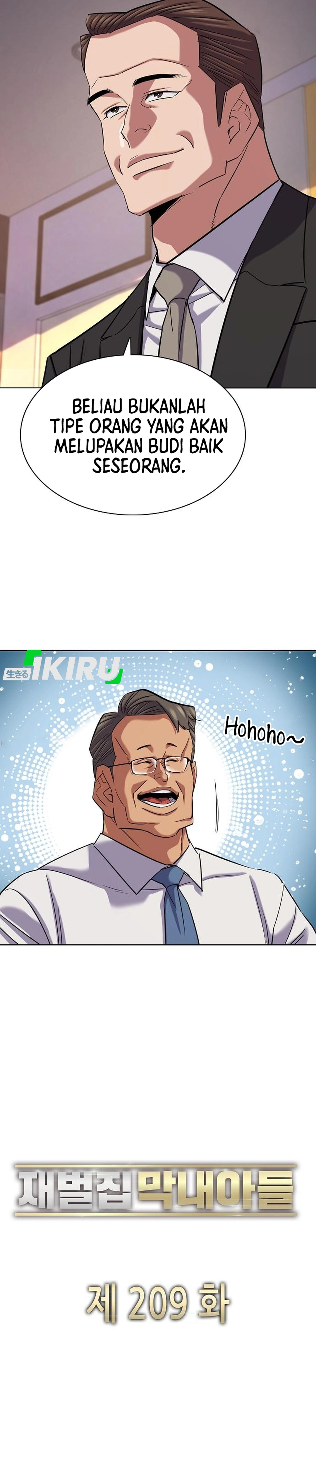 Read Reborn Rich ID Manga Online