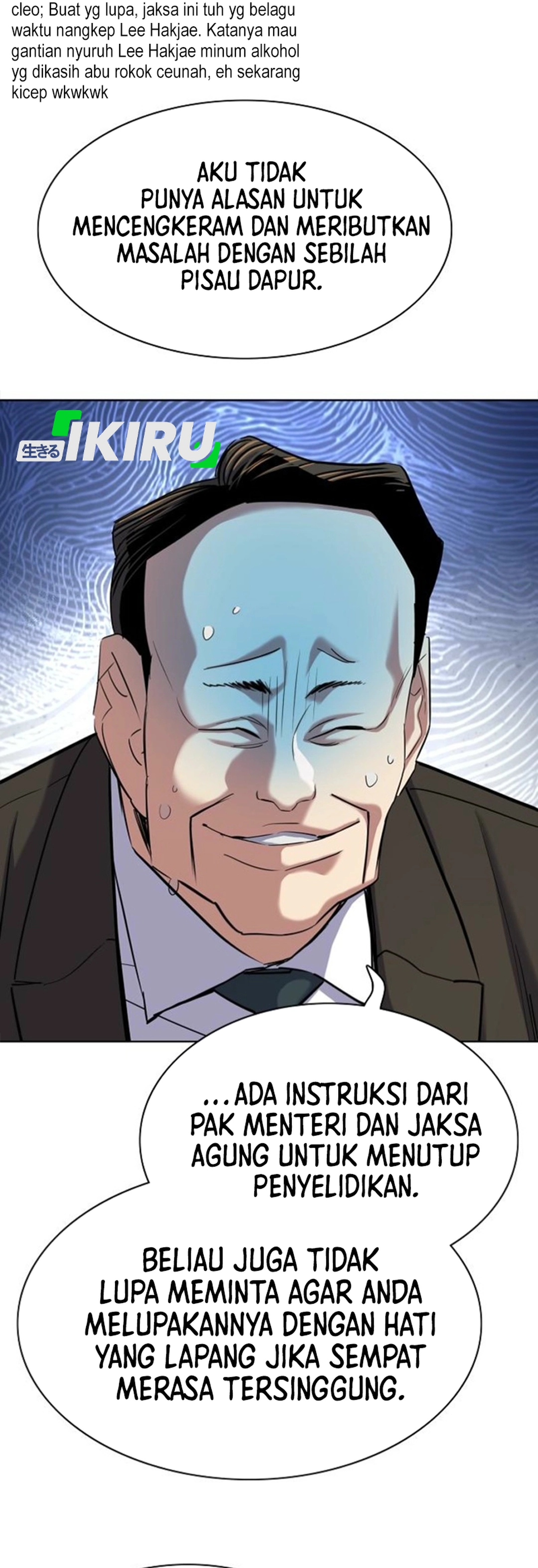 Read Reborn Rich ID Manga Online