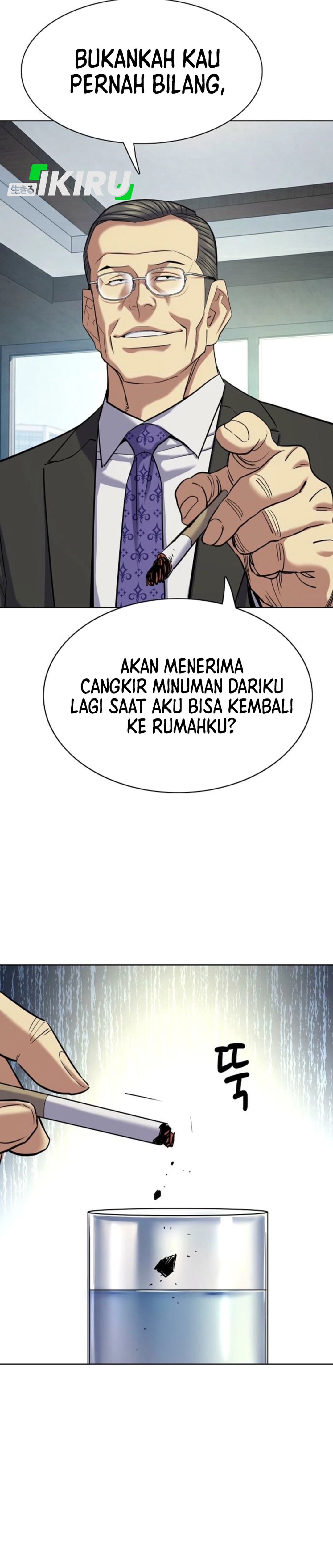 Read Reborn Rich ID Manga Online