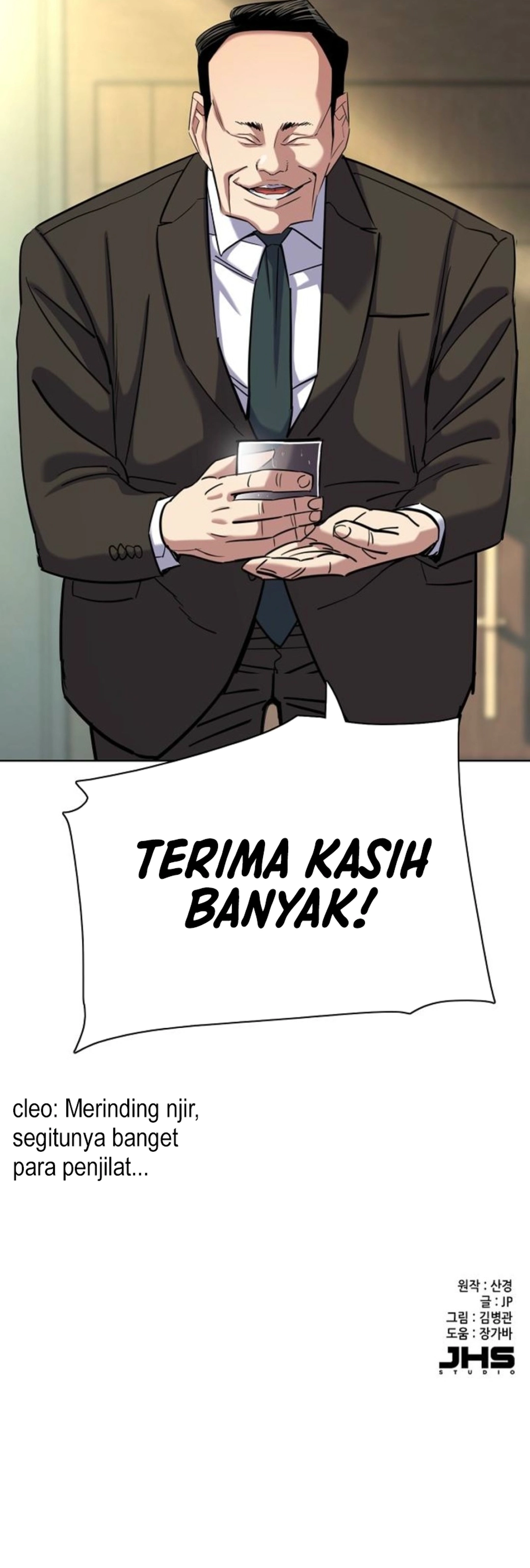 Read Reborn Rich ID Manga Online