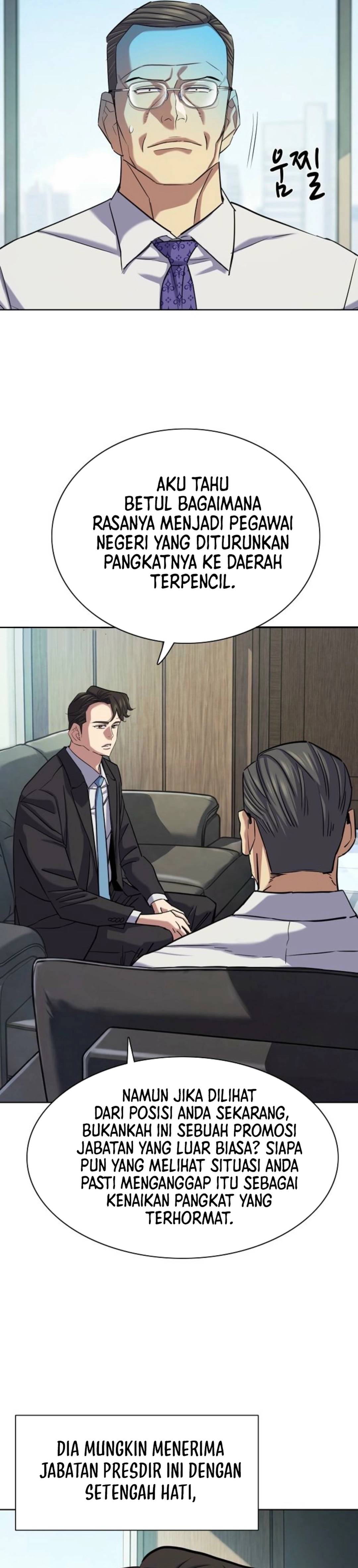 Read Reborn Rich ID Manga Online