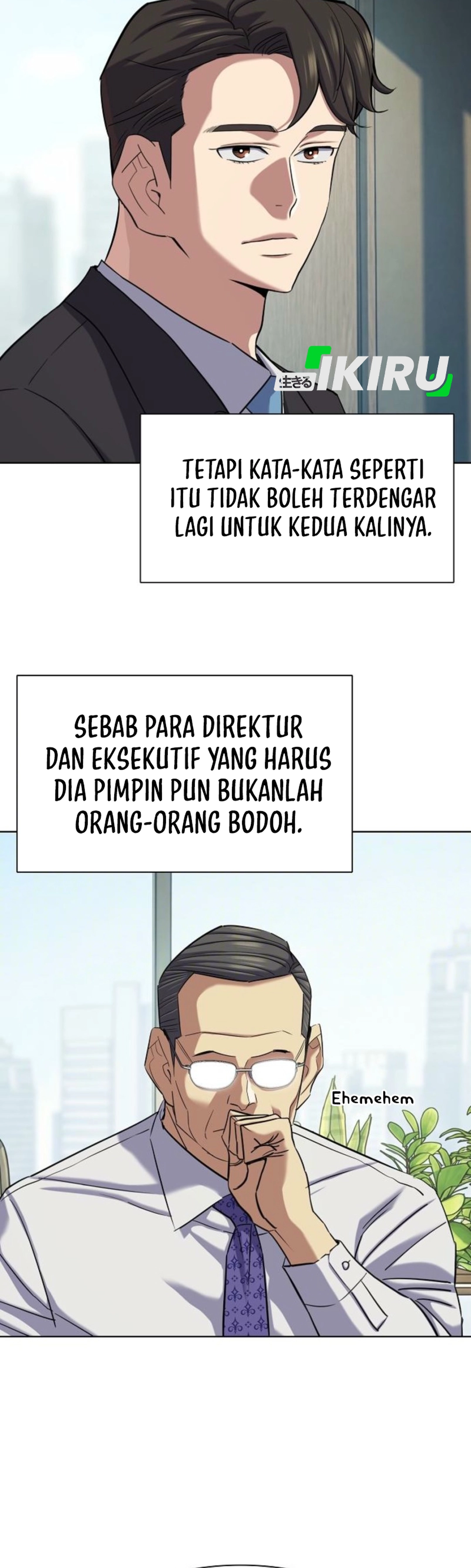 Read Reborn Rich ID Manga Online