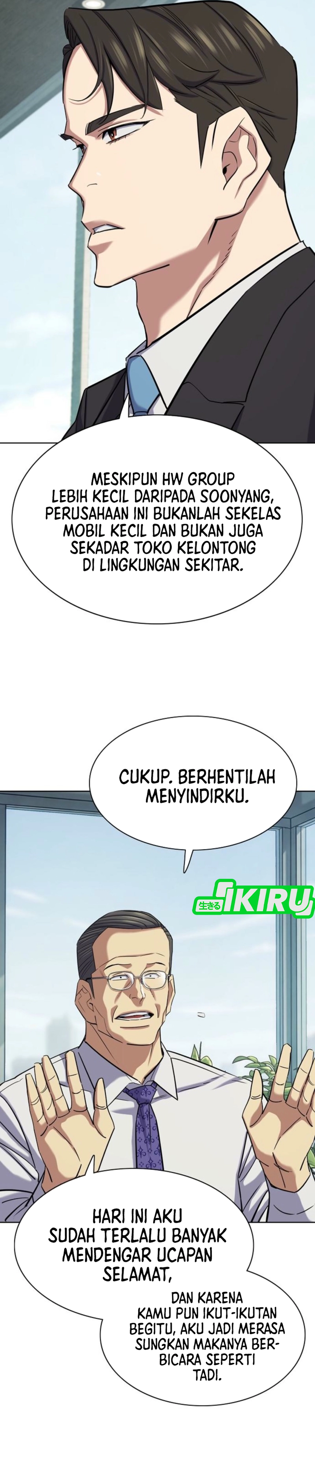 Read Reborn Rich ID Manga Online
