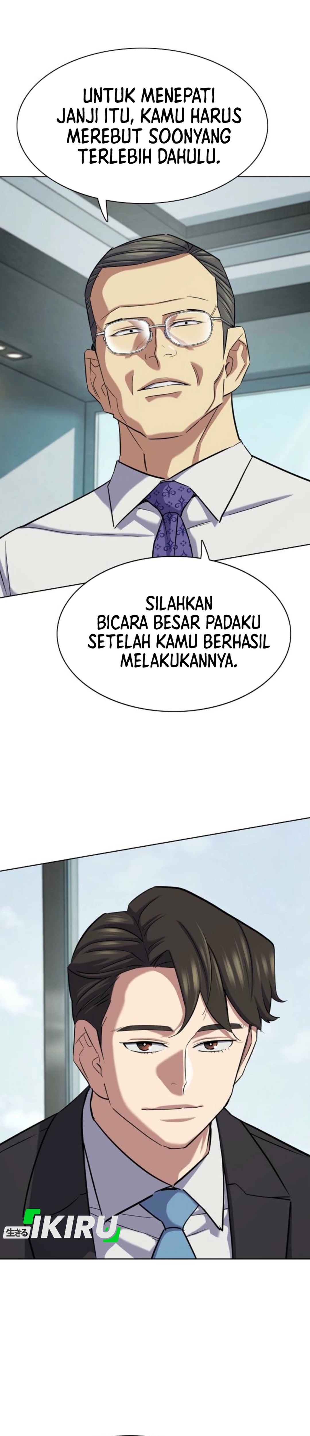 Read Reborn Rich ID Manga Online