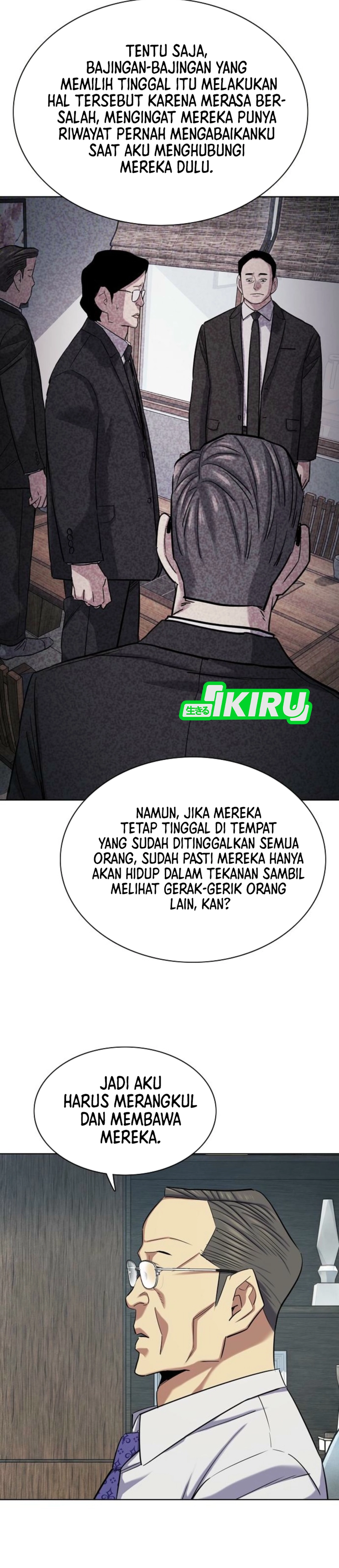 Read Reborn Rich ID Manga Online