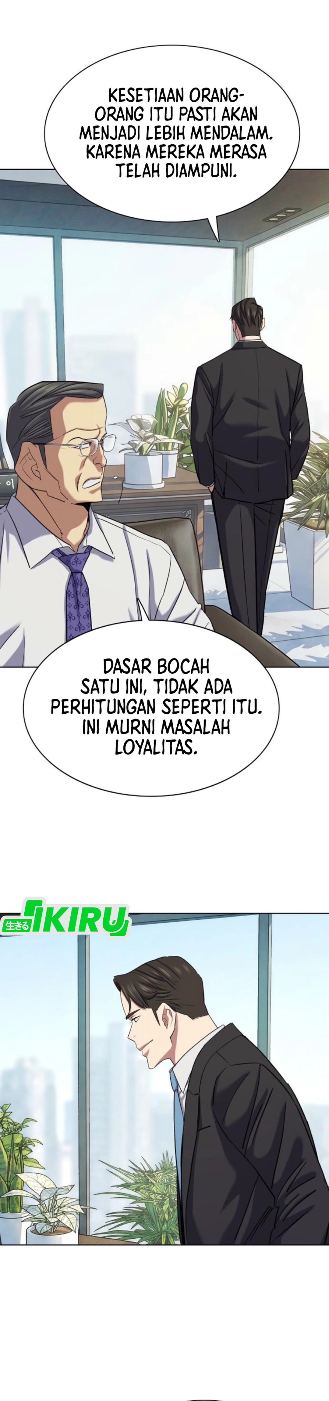 Read Reborn Rich ID Manga Online
