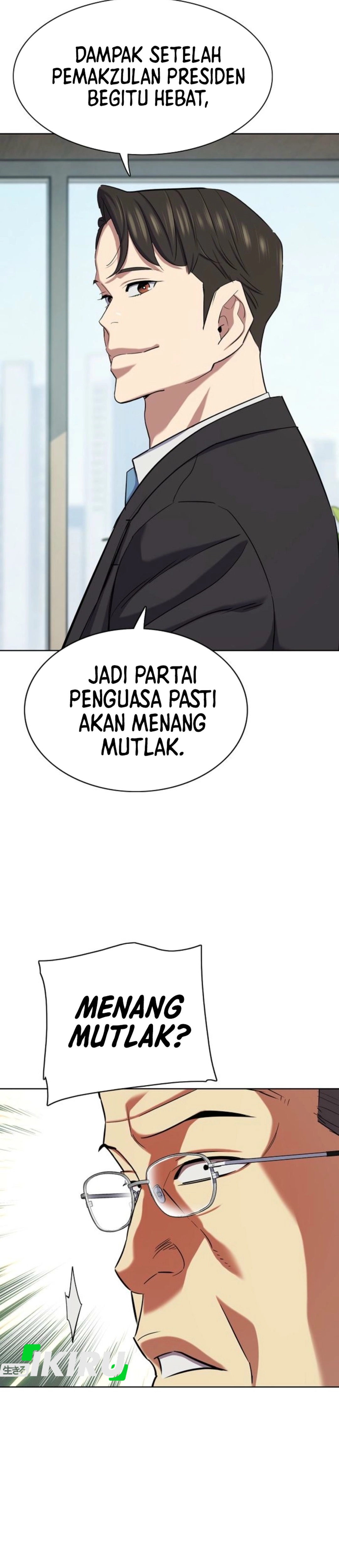 Read Reborn Rich ID Manga Online