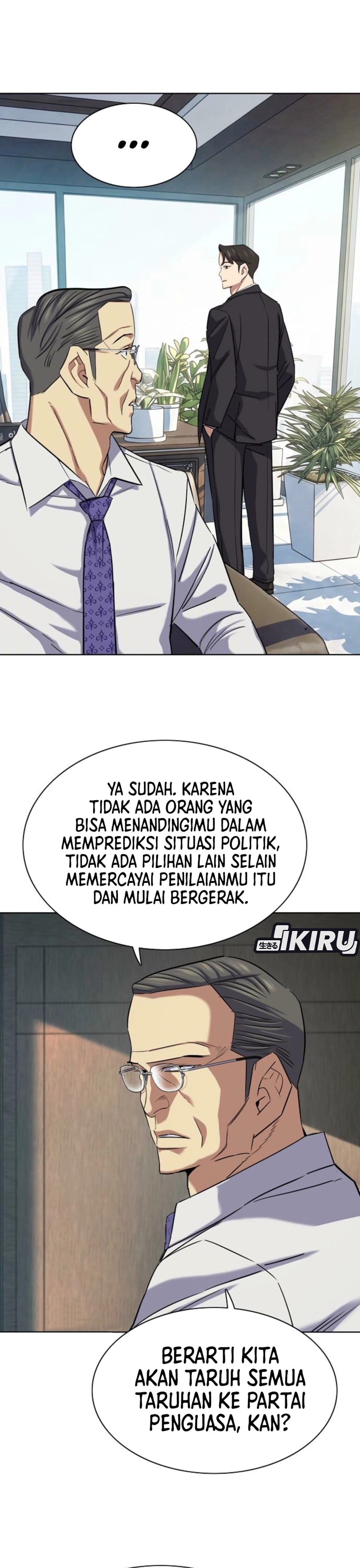 Read Reborn Rich ID Manga Online