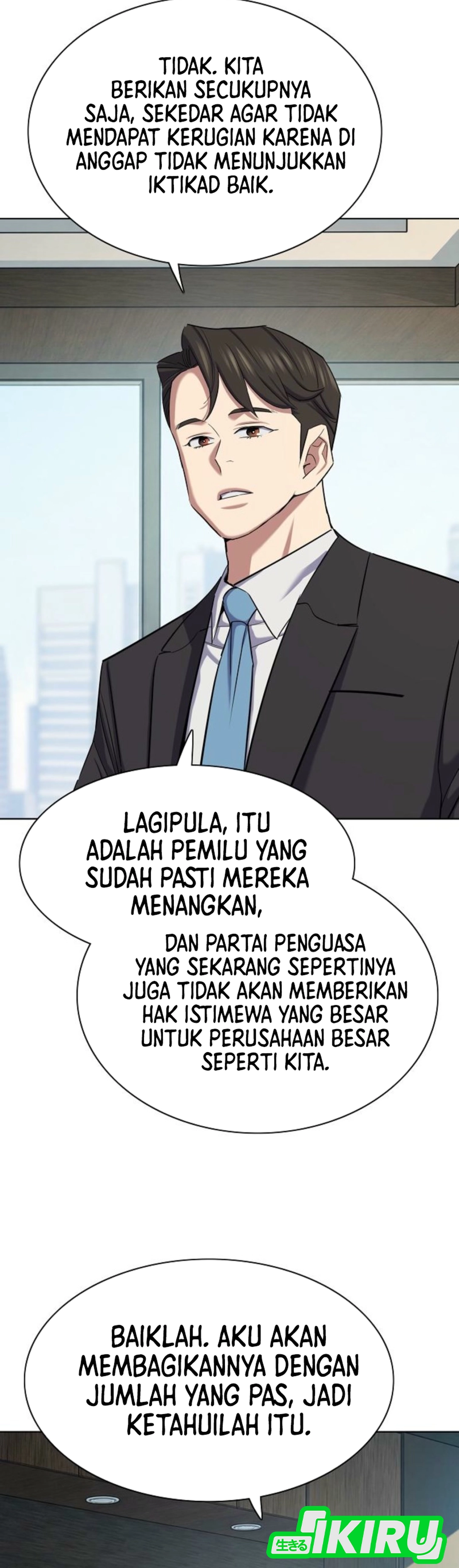 Read Reborn Rich ID Manga Online