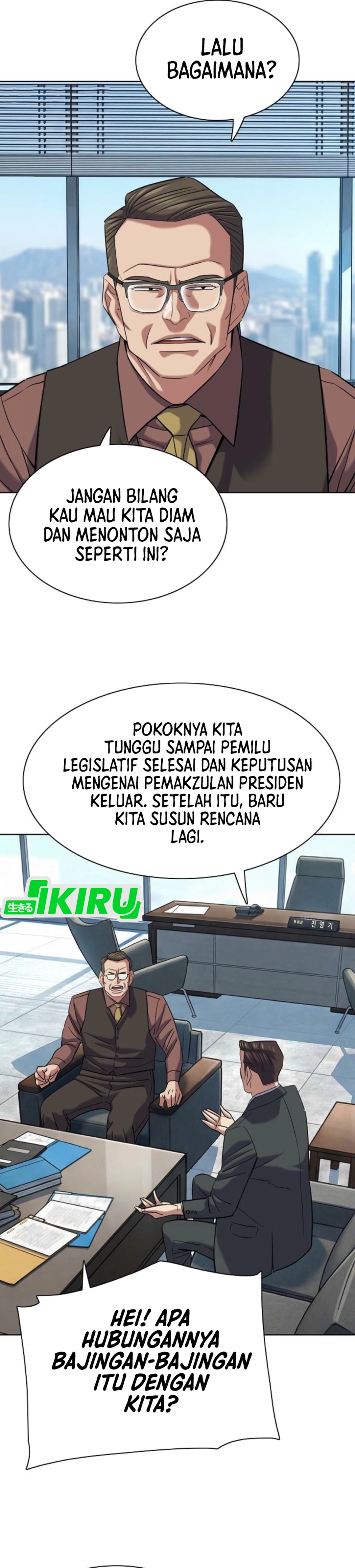Read Reborn Rich ID Manga Online