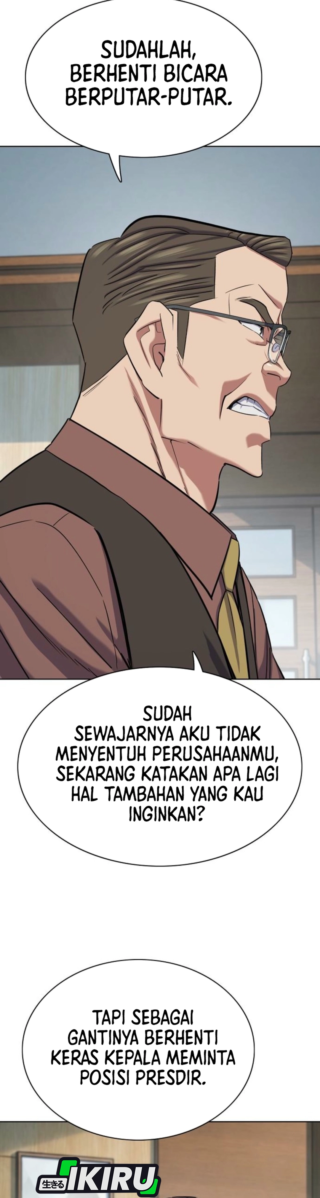 Read Reborn Rich ID Manga Online