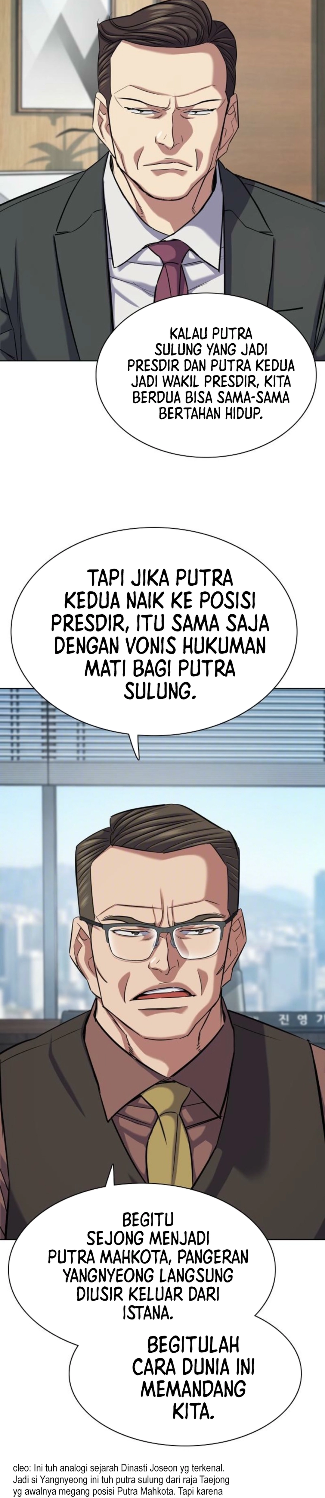 Read Reborn Rich ID Manga Online