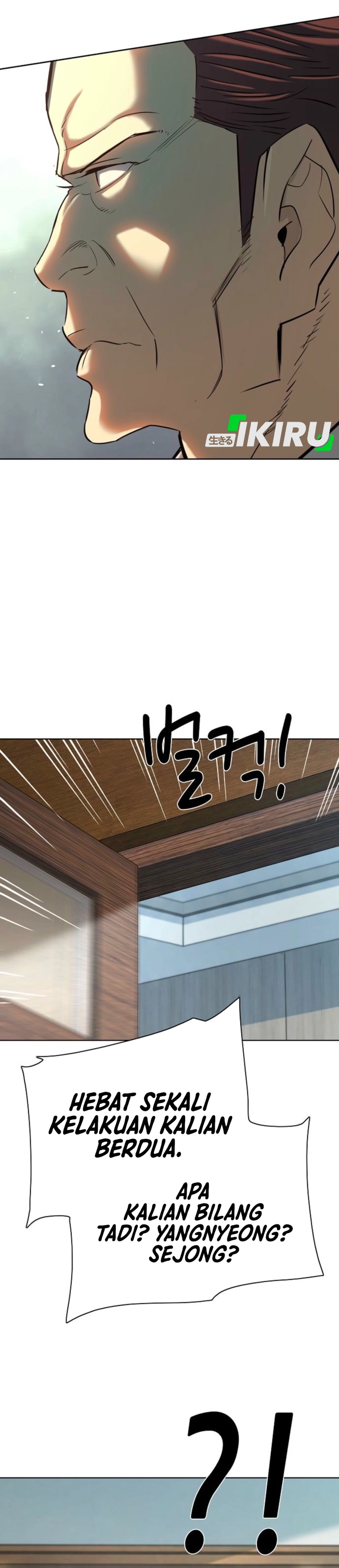 Read Reborn Rich ID Manga Online