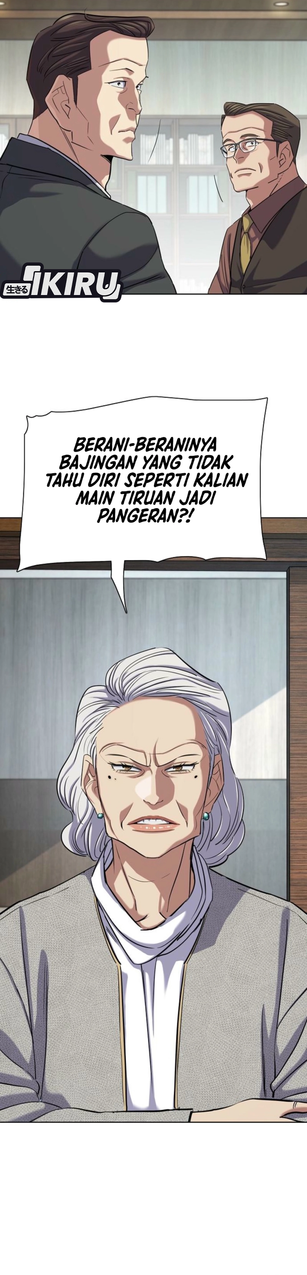 Read Reborn Rich ID Manga Online