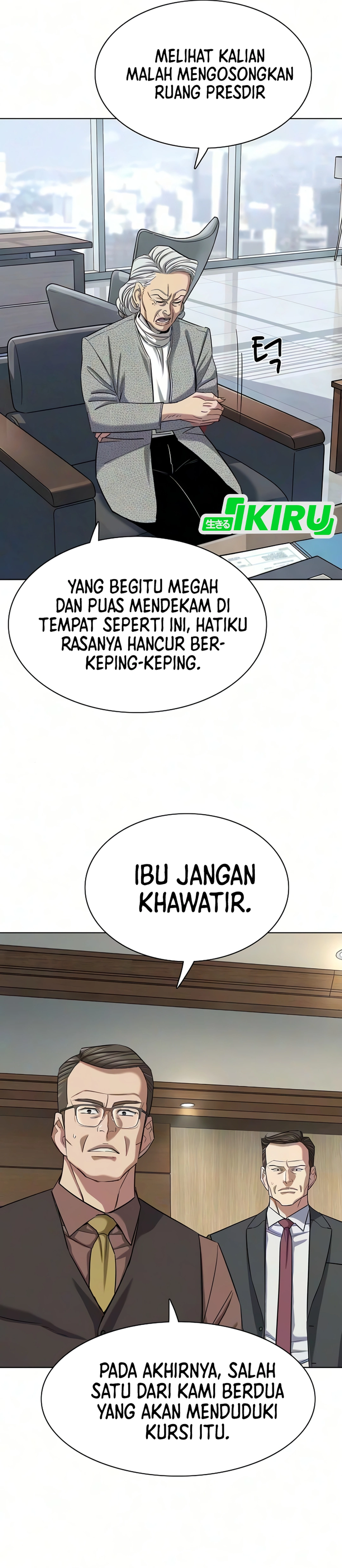 Read Reborn Rich ID Manga Online