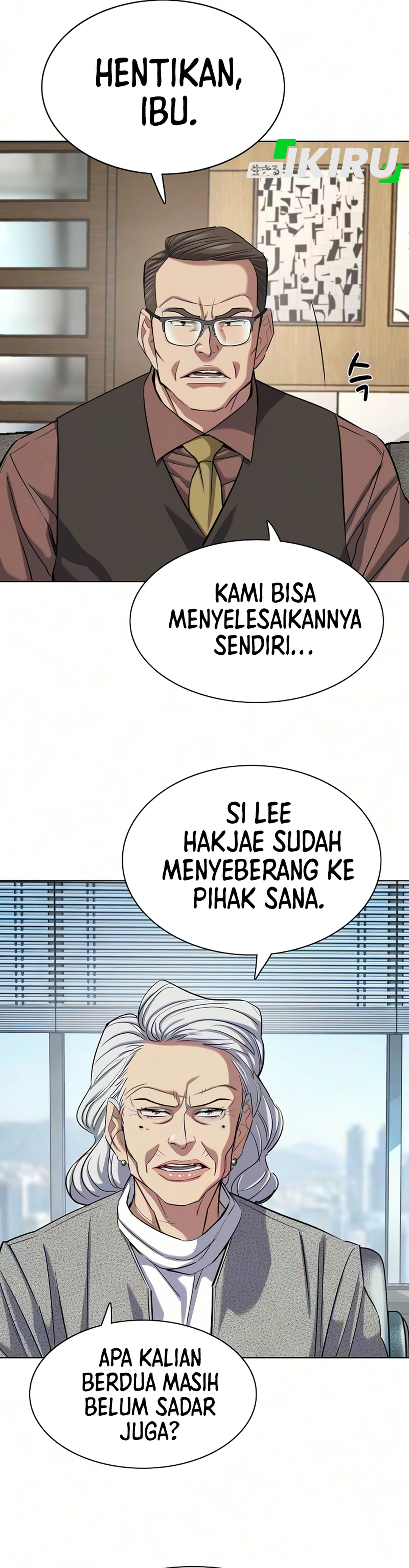 Read Reborn Rich ID Manga Online