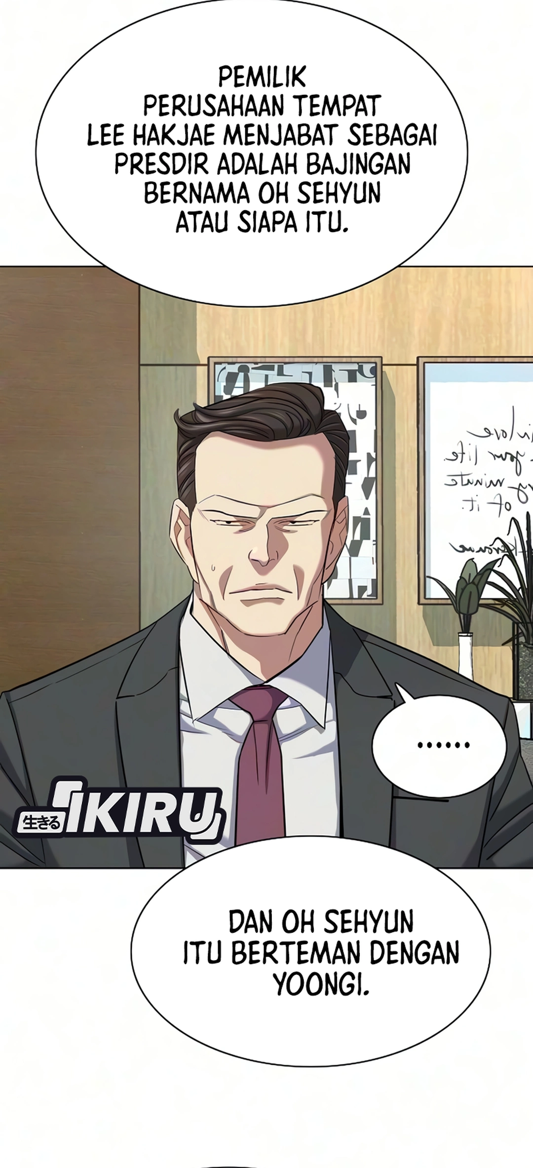 Read Reborn Rich ID Manga Online