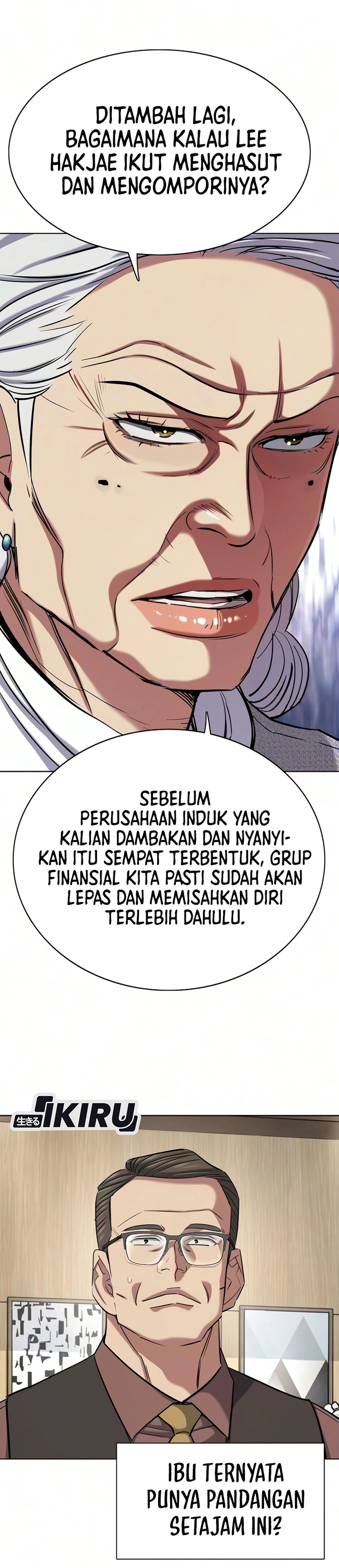 Read Reborn Rich ID Manga Online