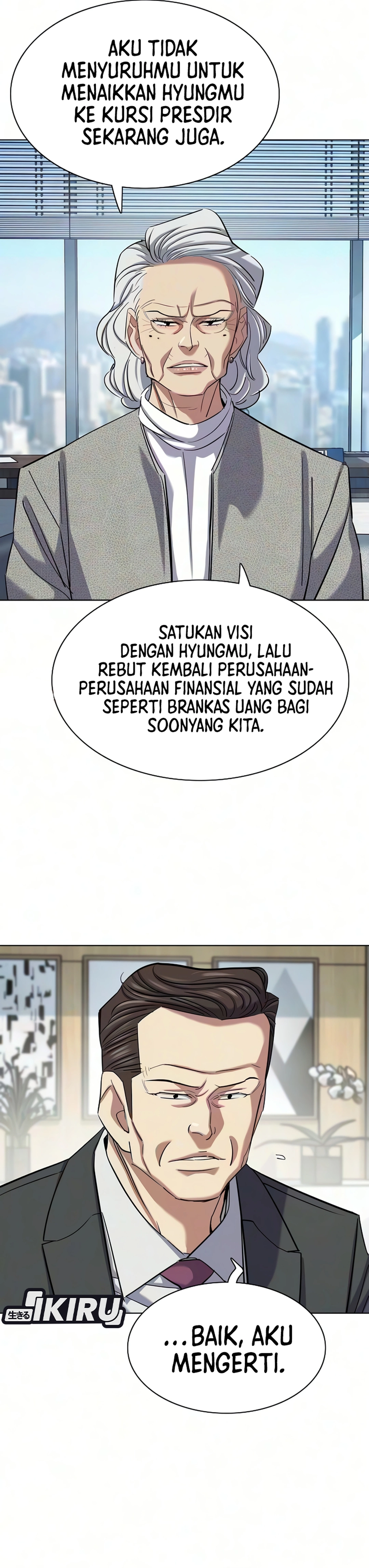 Read Reborn Rich ID Manga Online