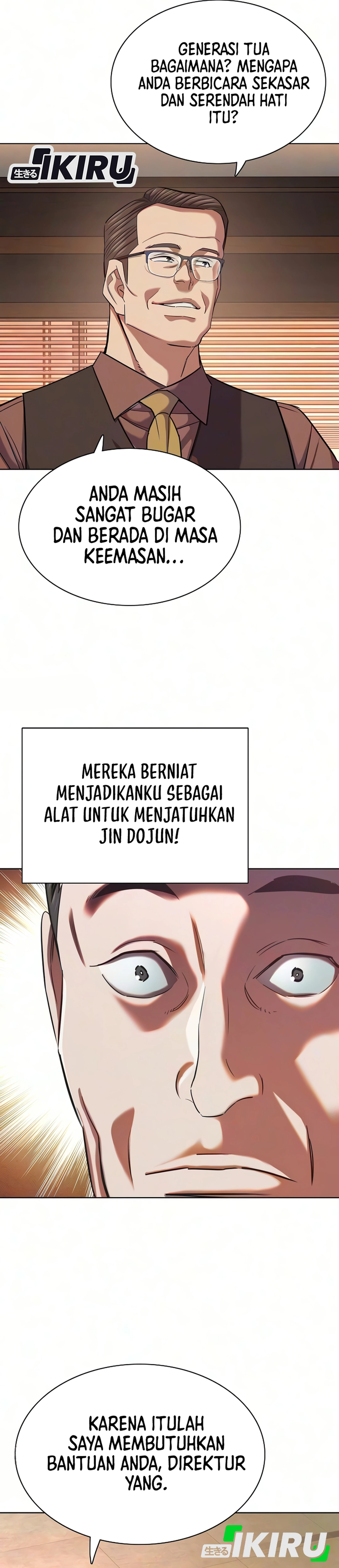 Read Reborn Rich ID Manga Online