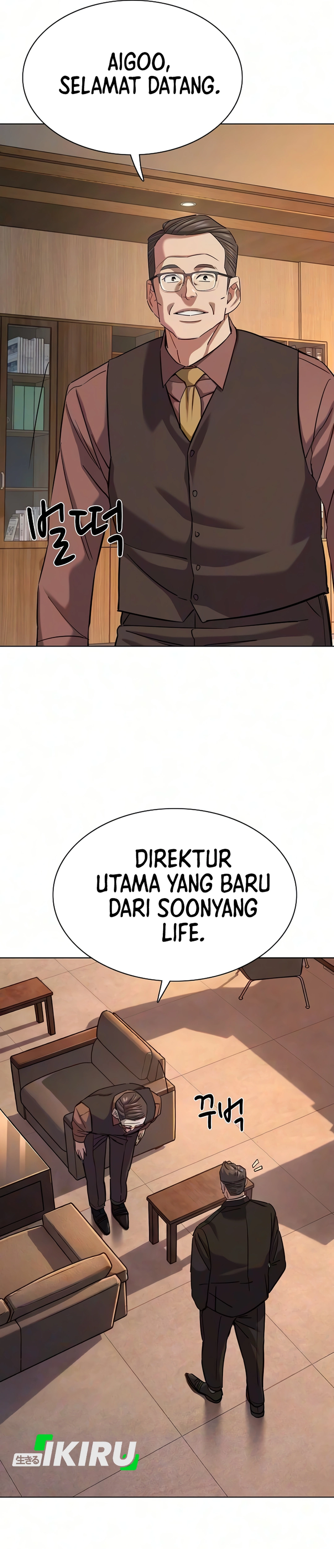Read Reborn Rich ID Manga Online