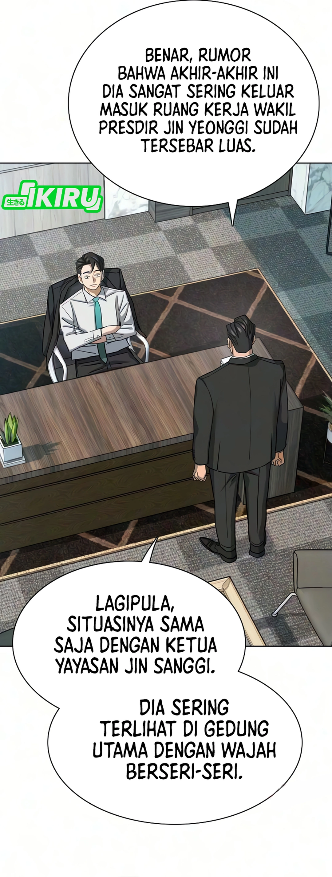 Read Reborn Rich ID Manga Online
